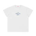 i'd choose the bear * 100% Cotton Crewneck Tee